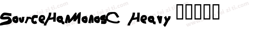 SourceHanMonosC Heavy字体转换